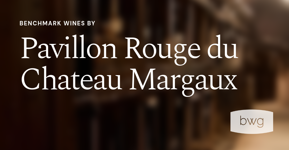 Pavillon Rouge du Chateau Margaux 2005 | Benchmark Wine Group